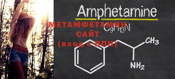 MESCALINE Иннополис